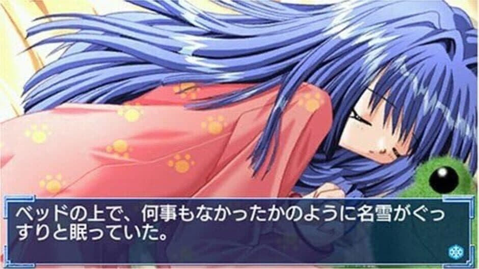 Скриншот 3 из Kanon
