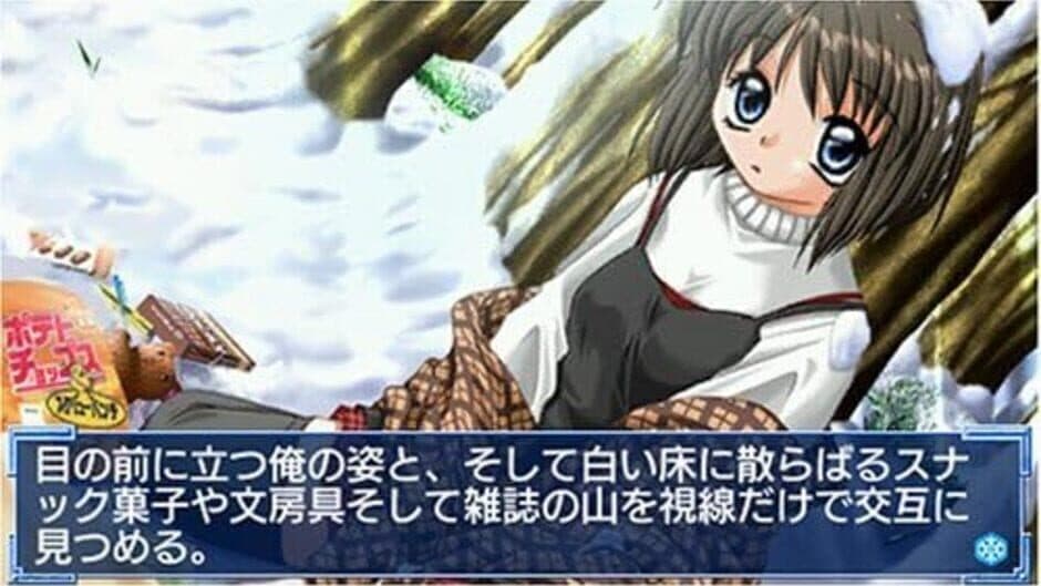 Скриншот 4 из Kanon