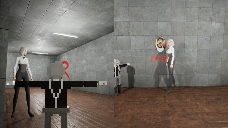 Скриншот 1 из Exit Kun: Play Together