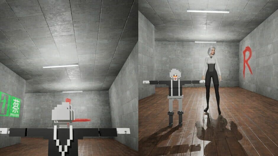 Скриншот 3 из Exit Kun: Play Together