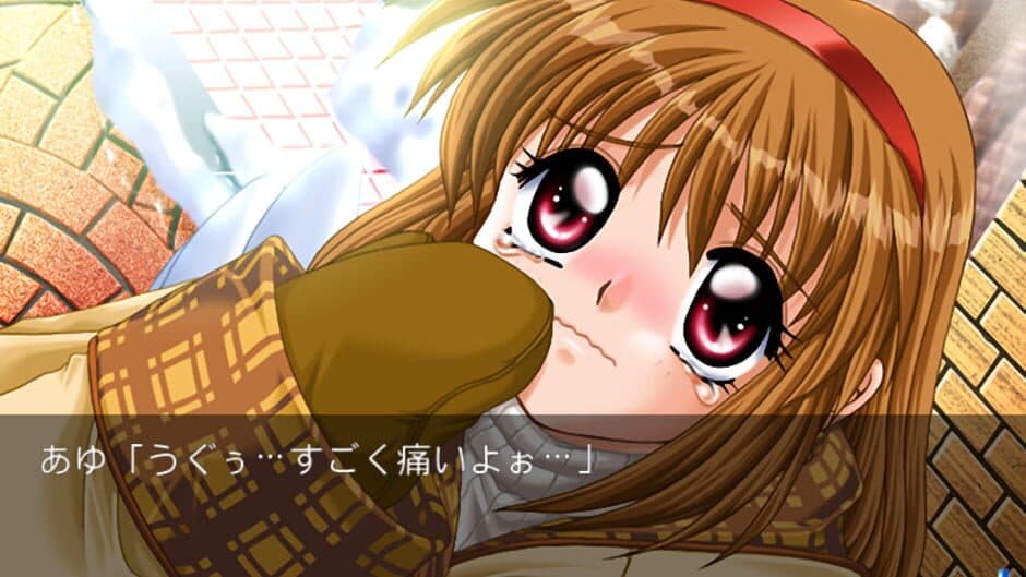 Скриншот 1 из Kanon