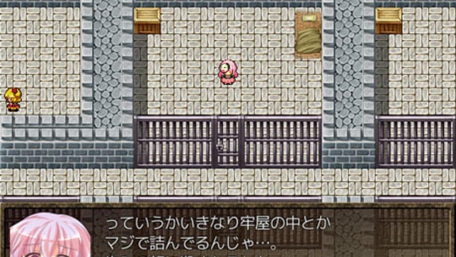 Скриншот 2 из Kokoro Quest