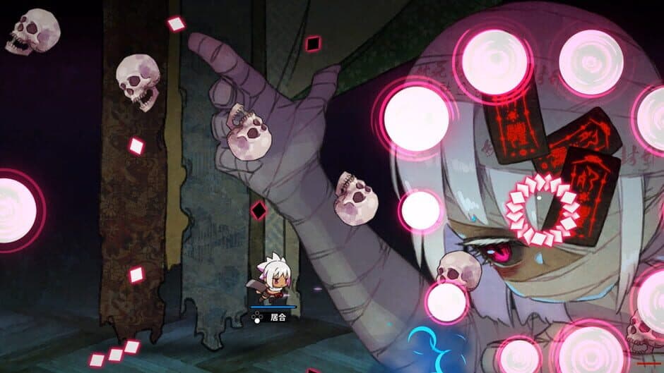 Скриншот 2 из Yuri Sword Saga