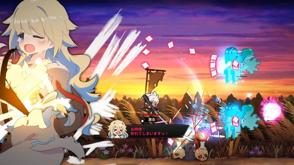 Скриншот 5 из Yuri Sword Saga