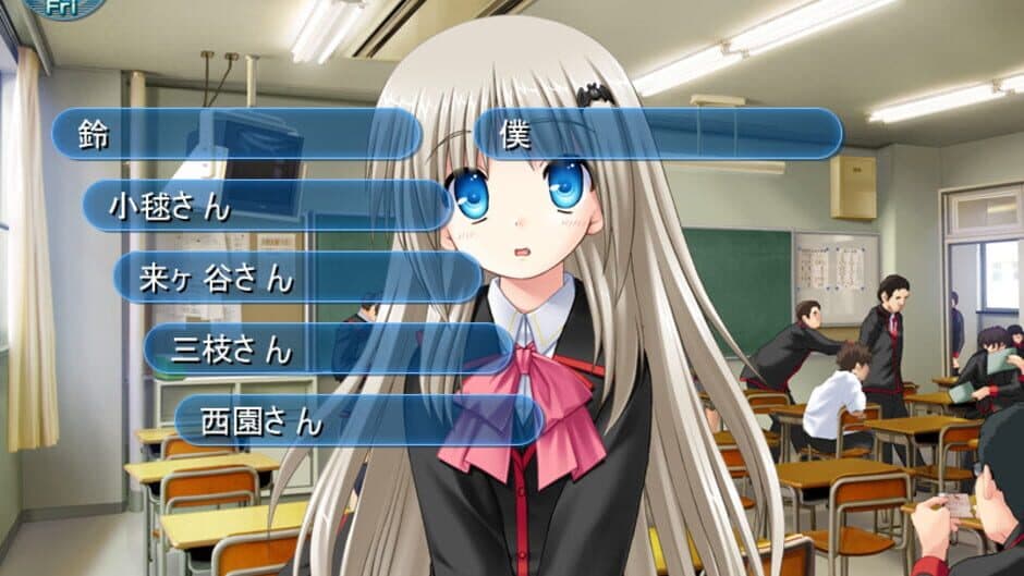 Скриншот 1 из Little Busters!