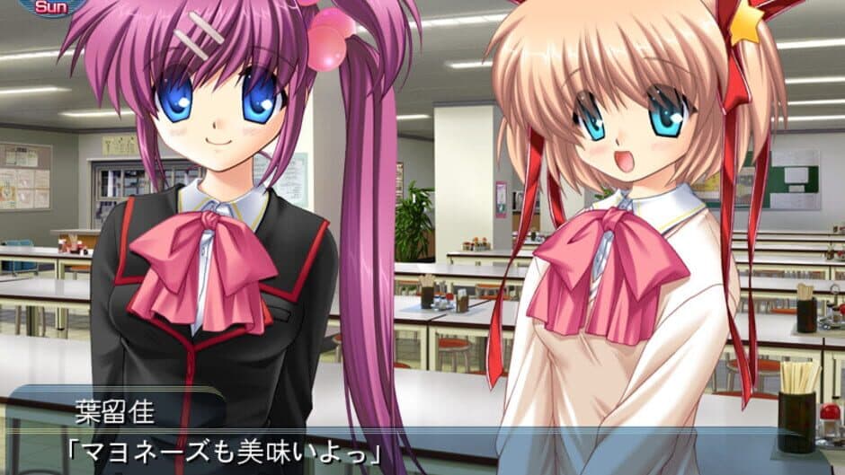 Скриншот 2 из Little Busters!