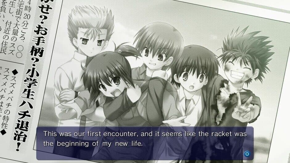 Скриншот 2 из Little Busters! English Edition
