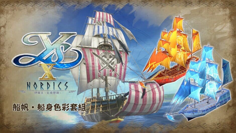 Скриншот 1 из Ys X: Nordics - Sail & Hull Color Set