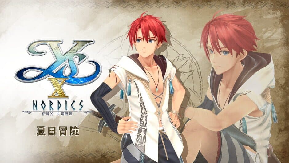 Скриншот 1 из Ys X: Nordics - Summer Adventure