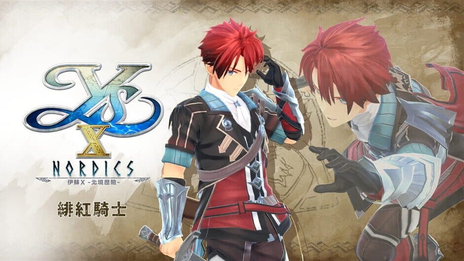 Скриншот 1 из Ys X: Nordics - Crimson Knight Set