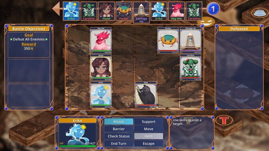 Скриншот 3 из Guardian's Guide