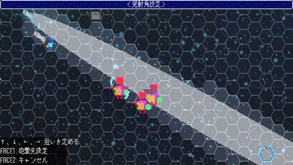 Скриншот 2 из StimuAction