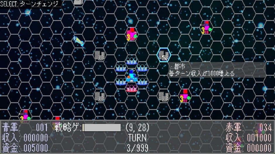 Скриншот 4 из StimuAction