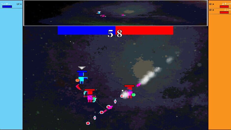 Скриншот 5 из StimuAction
