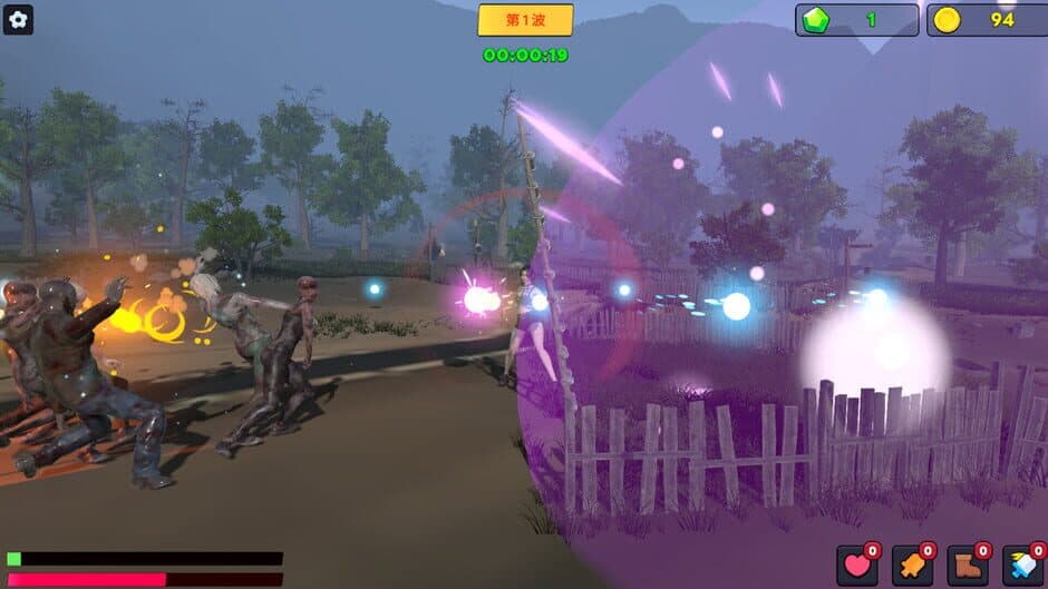 Скриншот 1 из Zombie Apocalypse Survivor