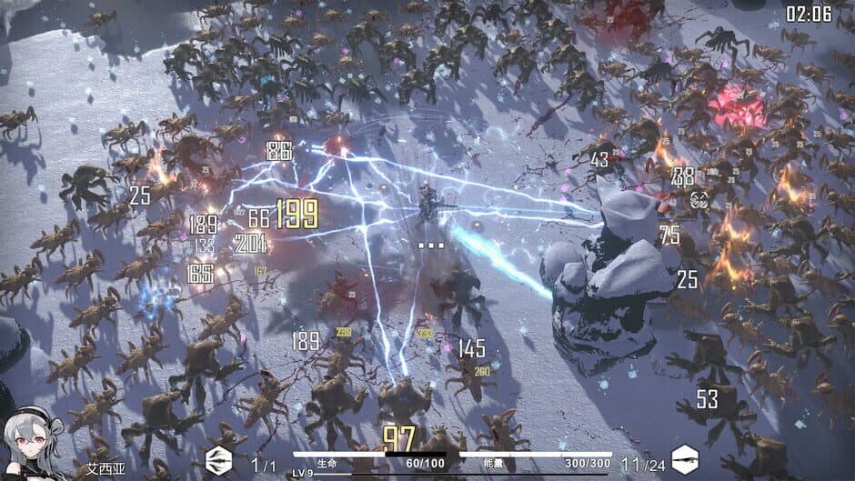 Скриншот 2 из Heavy Storm Shadow