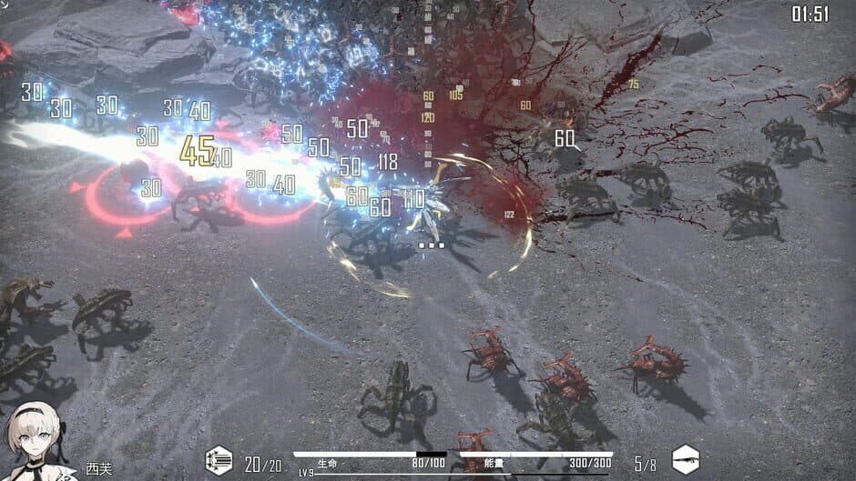 Скриншот 8 из Heavy Storm Shadow
