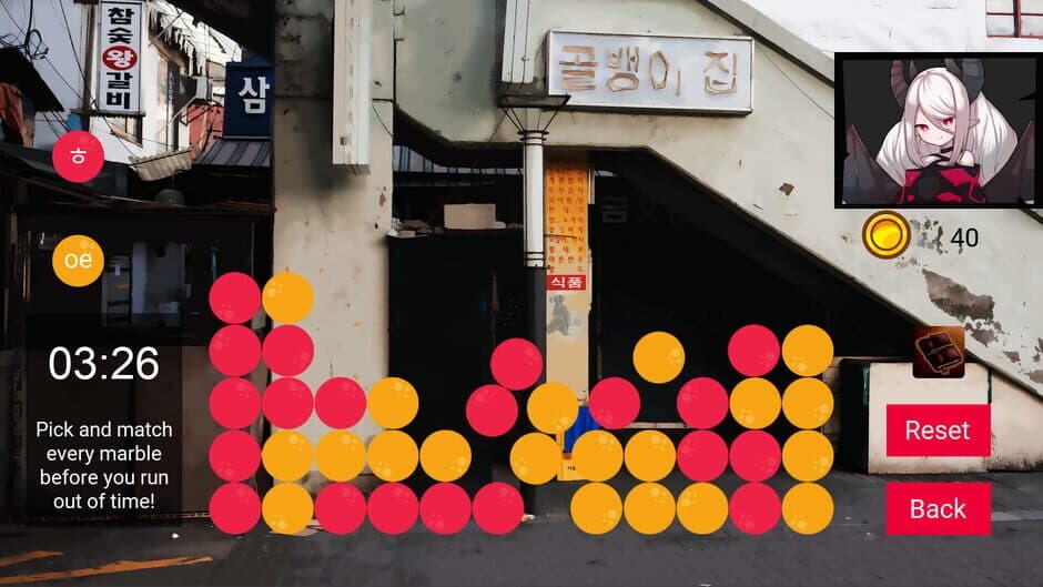 Скриншот 4 из Hangul Shooter