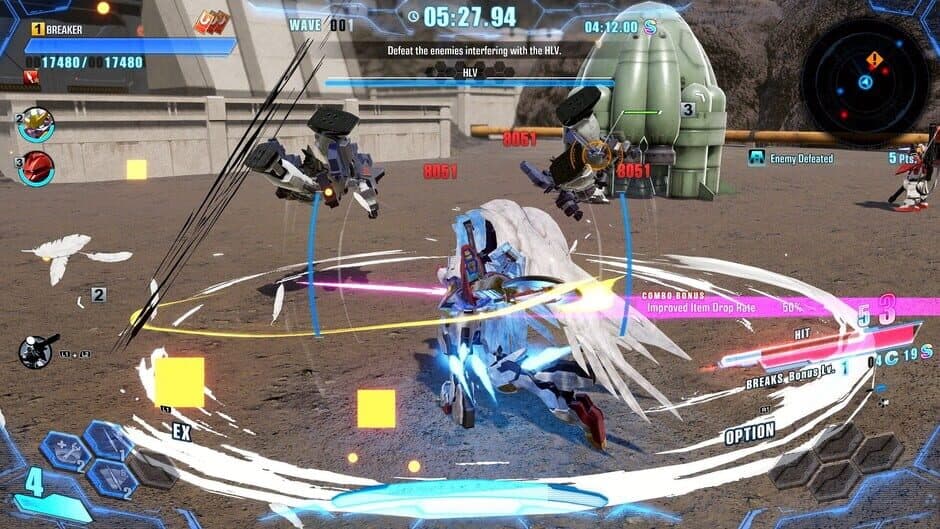 Скриншот 5 из Gundam Breaker 4