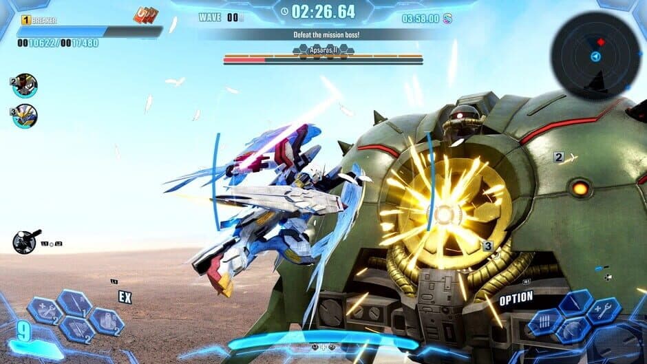 Скриншот 6 из Gundam Breaker 4