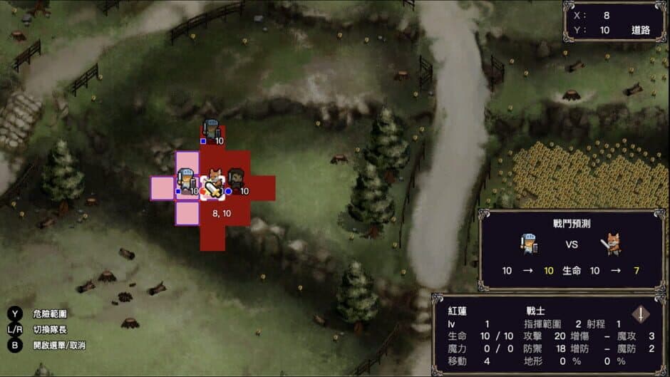Скриншот 7 из Conviction: The Glory Of Kraft