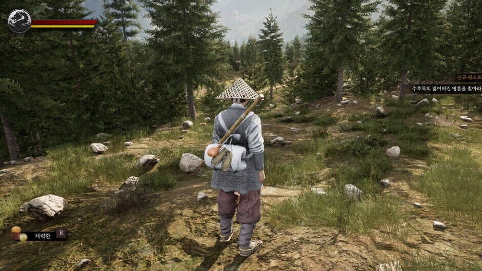 Скриншот 1 из Gwiryungdan: Joseon's Twelve