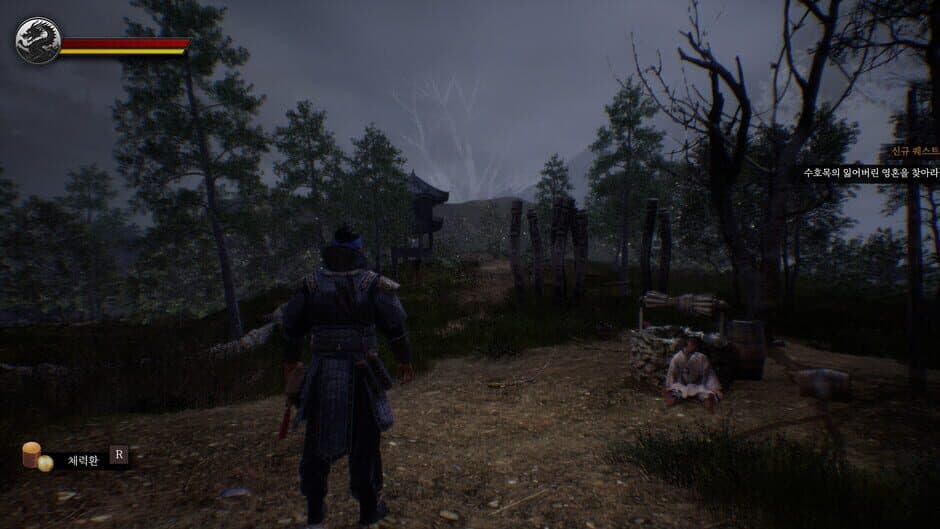 Скриншот 2 из Gwiryungdan: Joseon's Twelve