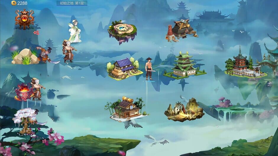 Скриншот 6 из Sect And Monsters