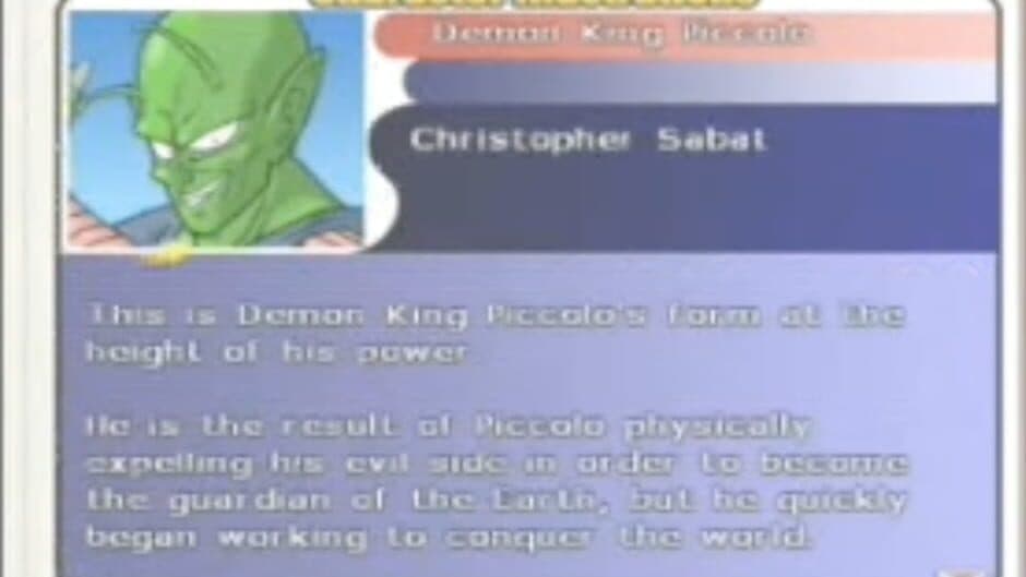 Скриншот 3 из Dragon Ball Z: Budokai Tenkaichi 2