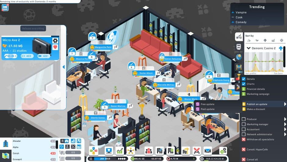 Скриншот 1 из City Game Studio