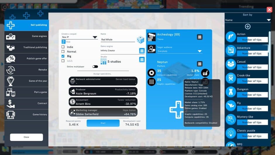 Скриншот 5 из City Game Studio