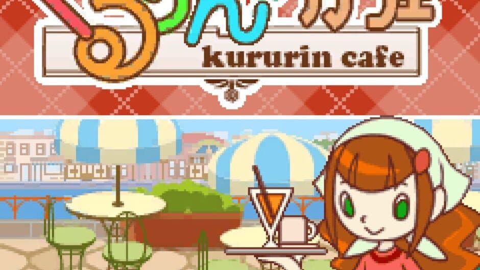 Скриншот 5 из Kururin Cafe