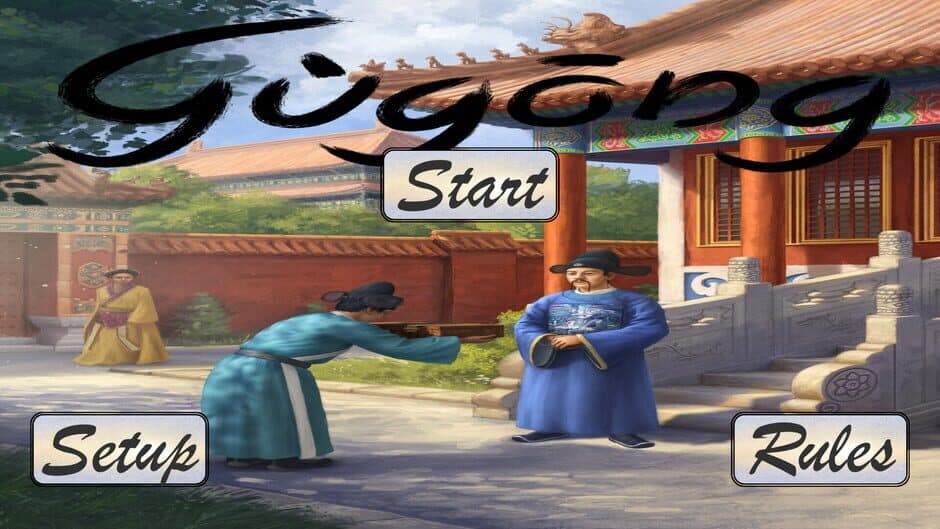 Скриншот 1 из Gugong