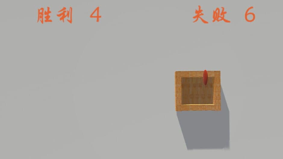 Скриншот 3 из Death tree