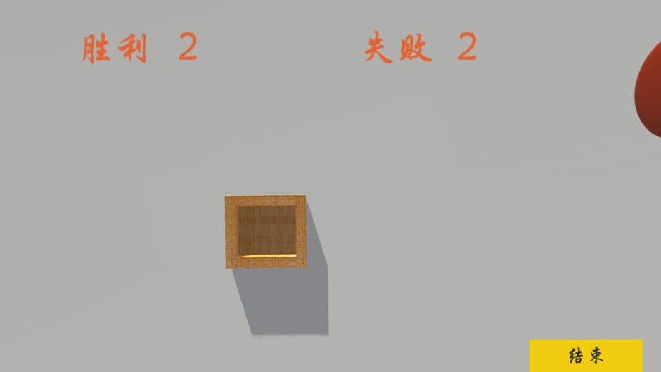 Скриншот 5 из Death tree