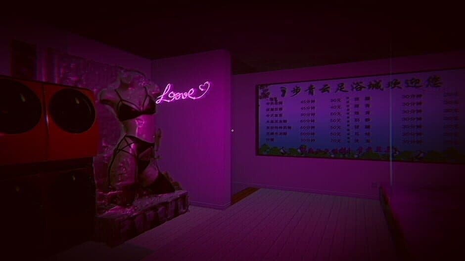 Скриншот 2 из Kowloon Story 2