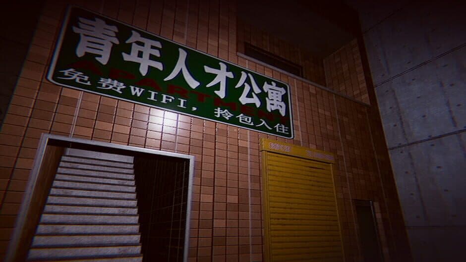 Скриншот 8 из Kowloon Story 2