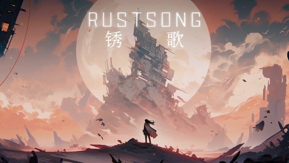 Скриншот 2 из Rust Song