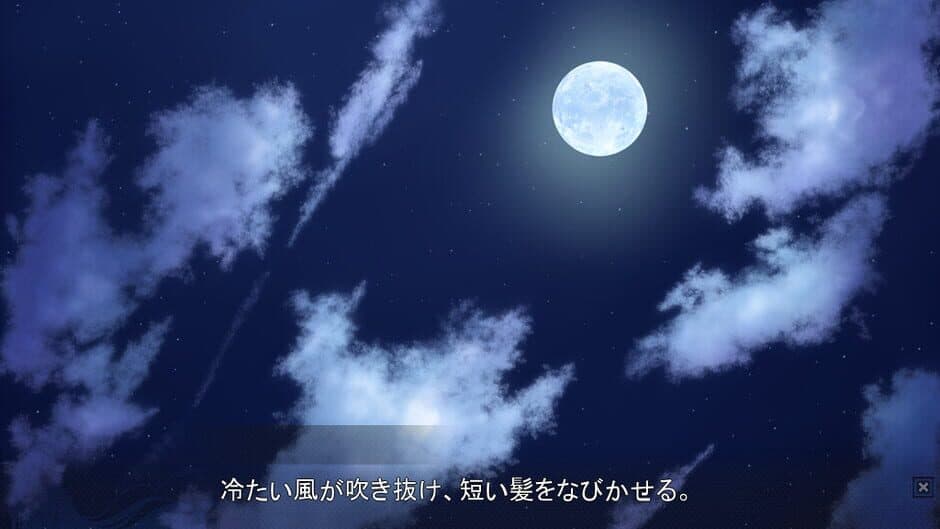 Скриншот 3 из Angel Tear: Goddess Betrayed
