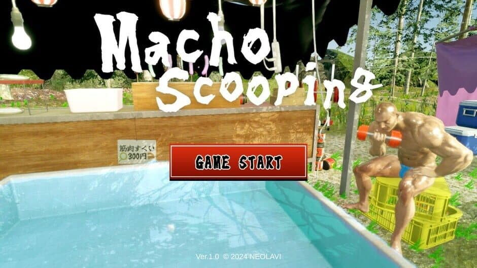 Скриншот 5 из Macho Scooping