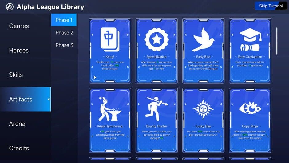 Скриншот 7 из Alpha League