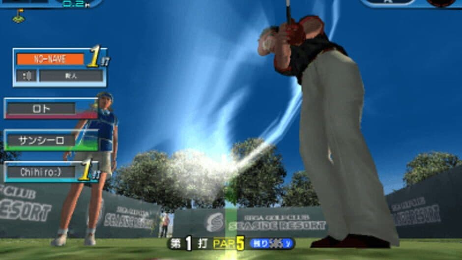 Скриншот 1 из Sega Golf Club Version 2006: Next Tours
