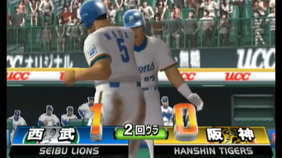Скриншот 1 из The Baseball 2003