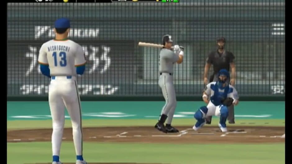 Скриншот 3 из The Baseball 2003