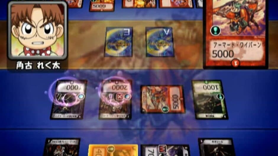 Скриншот 4 из Duel Masters: Netto! Battle Arena