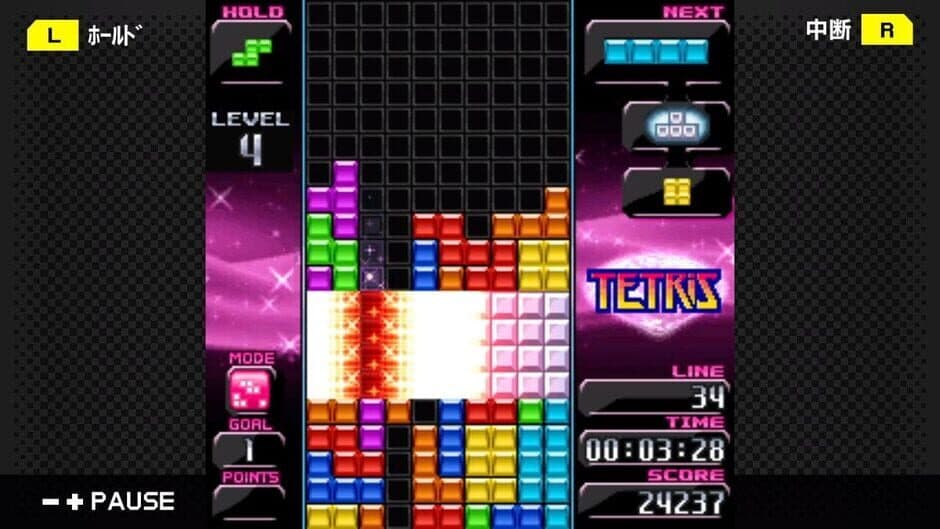 Скриншот 6 из G-Mode Archives 33: Tetris Diamond