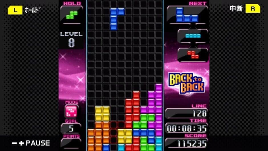 Скриншот 2 из G-Mode Archives 33: Tetris Diamond