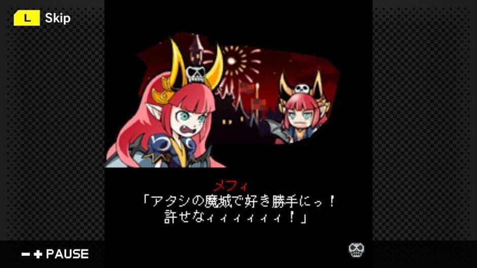 Скриншот 2 из G-Mode Archives 34: Majoukko Princess