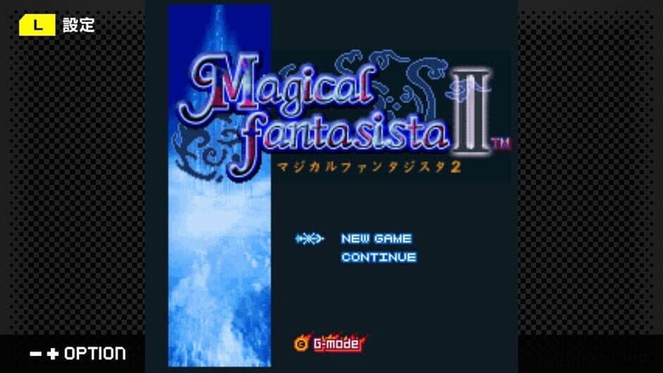 Скриншот 2 из G-Mode Archives 35: Magical Fantasista II