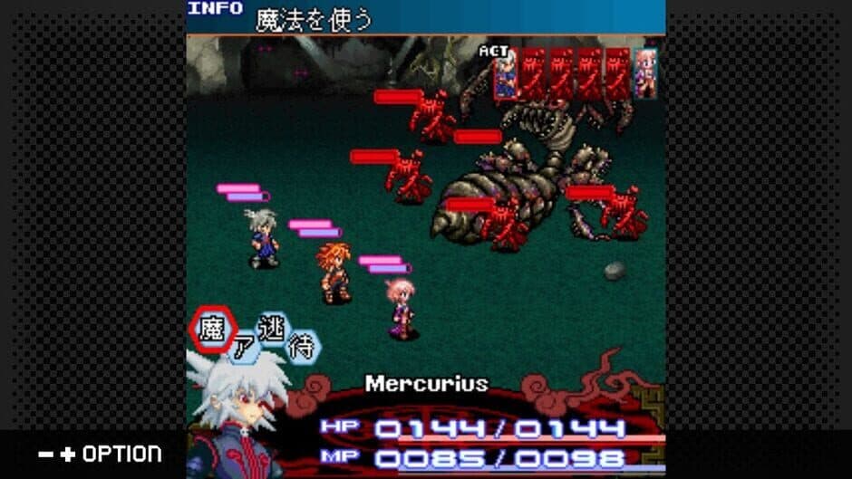 Скриншот 3 из G-Mode Archives 35: Magical Fantasista II